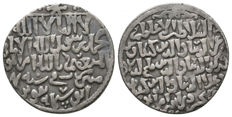 Islamic Silver Coins, Ar.

Condition: Very Fine

Weight: 3 gram
Diameter: 21,7