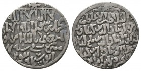 Islamic Silver Coins, Ar.

Condition: Very Fine

Weight: 3 gram
Diameter: 21,7