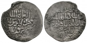 Islamic Silver Coins, Ar.

Condition: Very Fine

Weight: 2,7 gram
Diameter: 25