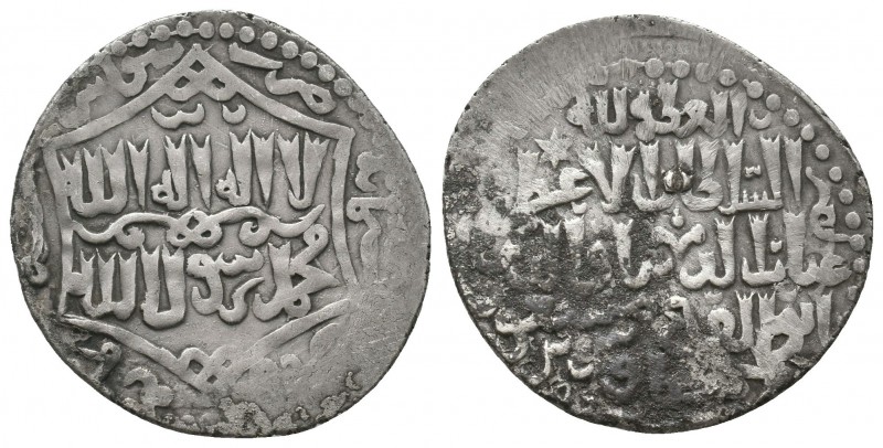 Islamic Silver Coins, Ar.

Condition: Very Fine

Weight: 2,9 gram
Diameter: 24,4
