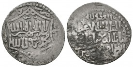 Islamic Silver Coins, Ar.

Condition: Very Fine

Weight: 2,9 gram
Diameter: 24,4