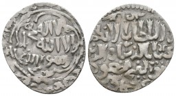 Islamic Silver Coins, Ar.

Condition: Very Fine

Weight: 3 gram
Diameter: 16,6