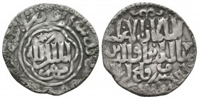Islamic Silver Coins, Ar.

Condition: Very Fine

Weight: 3 gram
Diameter: 24,6