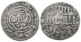 Islamic Silver Coins, Ar.

Condition: Very Fine

Weight: 2,9 gram
Diameter: 22,3