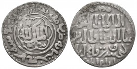 Islamic Silver Coins, Ar.

Condition: Very Fine

Weight:2,8 gram 
Diameter: 24,2