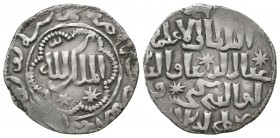 Islamic Silver Coins, Ar.

Condition: Very Fine

Weight: 2,9 gram
Diameter: 22,8