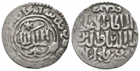 Islamic Silver Coins, Ar.

Condition: Very Fine

Weight: 2,9 gram
Diameter: 23,1