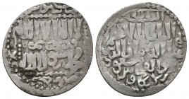 Islamic Silver Coins, Ar.

Condition: Very Fine

Weight: 3,0 gram
Diameter: 25,2