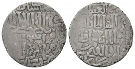 Islamic Silver Coins, Ar.

Condition: Very Fine

Weight: 2,8 gram
Diameter: 21,7