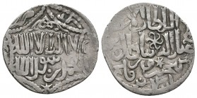 Islamic Silver Coins, Ar.

Condition: Very Fine

Weight: 3 gram
Diameter: 23,9