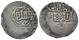 Islamic Silver Coins, Ar.

Condition: Very Fine

Weight: 2,7 gram
Diameter: 24