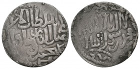 Islamic Silver Coins, Ar.

Condition: Very Fine

Weight: 2,8 gram
Diameter: 22,9