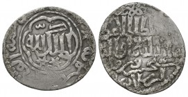 Islamic Silver Coins, Ar.

Condition: Very Fine

Weight: 2,9 gram
Diameter: 23,6