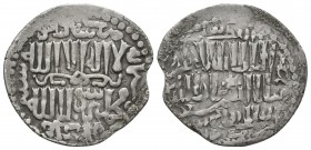 Islamic Silver Coins, Ar.

Condition: Very Fine

Weight: 2,7 gram
Diameter: 24,5