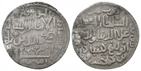 Islamic Silver Coins, Ar.

Condition: Very Fine

Weight: 2,9 gram
Diameter: 22,9