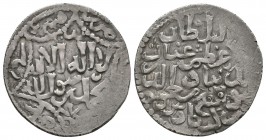 Islamic Silver Coins, Ar.

Condition: Very Fine

Weight: 2,9 gram
Diameter: 23,7