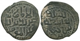 Islamic Coins, Ae.

Condition: Very Fine

Weight: 5,3 gram
Diameter: 26,9