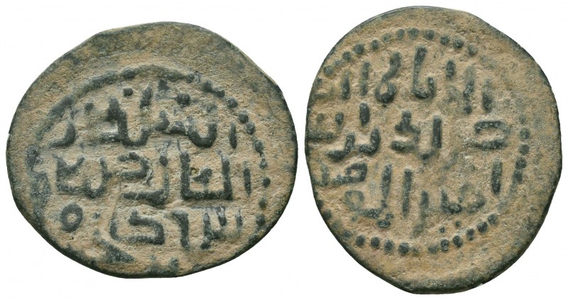 Islamic Coins, Ae.

Condition: Very Fine

Weight: 4,7 gram
Diameter: 28,5