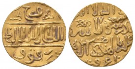 Islamic Gold Coins, Mamluks. AV.

Condition: Very Fine

Weight: 3,4 gram
Diameter: 19