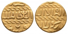 Islamic Gold Coins, AV.

Condition: Very Fine

Weight: 3,1 gram
Diameter: 15,2