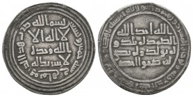 Islamic Silver Coins, Ar.

Condition: Very Fine

Weight: 2,7 gram
Diameter: 26,4
