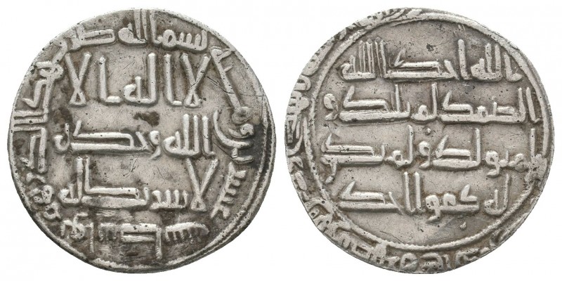 Islamic Silver Coins, Ar.

Condition: Very Fine

Weight: 1,3 gram
Diameter: 20,6...