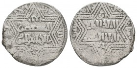 Islamic Silver Coins, Ar.

Condition: Very Fine

Weight: 2,8 gram
Diameter: 22 mm