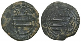 Islamic Coins, Ae.

Condition: Very Fine

Weight: 5,7 gram
Diameter: 22,4 mm