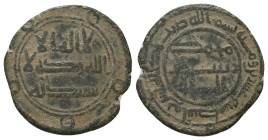 Islamic Coins, Ae.

Condition: Very Fine

Weight: 2,7 gram
Diameter: 20 mm