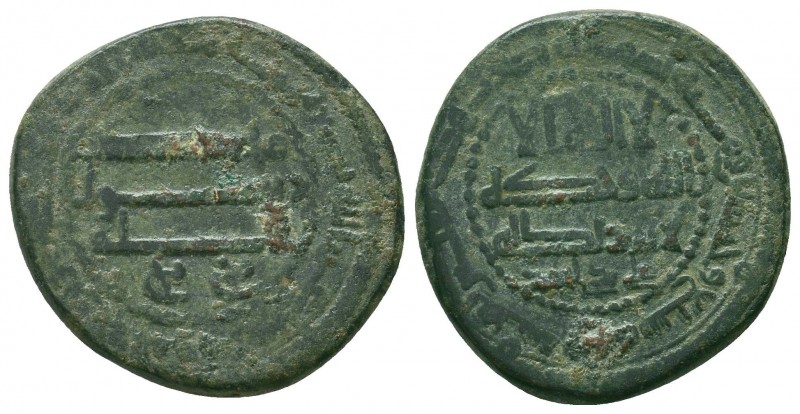 Islamic Coins, Ae.

Condition: Very Fine

Weight: 5,8 gram
Diameter: 24,2 mm