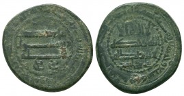 Islamic Coins, Ae.

Condition: Very Fine

Weight: 5,8 gram
Diameter: 24,2 mm