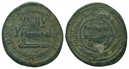 Islamic Coins, Ae.

Condition: Very Fine

Weight: 2,6 gram
Diameter: 21,7 mm