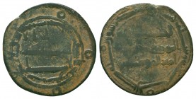 Islamic Coins, Ae.

Condition: Very Fine

Weight: 2,0 gram
Diameter: 19,9 mm