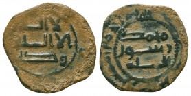 Islamic Coins, Ae.

Condition: Very Fine

Weight: 2,1 gram
Diameter: 21,1 mm