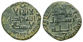 Islamic Coins, Ae.

Condition: Very Fine

Weight: 3,0 gram
Diameter: 18,7 mm