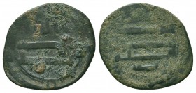 Islamic Coins, Ae.

Condition: Very Fine

Weight: 2,2 gram
Diameter: 20,4 mm