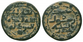 Islamic Coins, Ae.

Condition: Very Fine

Weight: 3,3 gram
Diameter: 21,3 mm