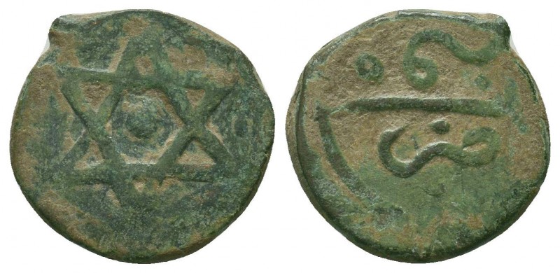 Islamic Coins, Ae.

Condition: Very Fine

Weight: 2,2 gram
Diameter: 16,6 mm