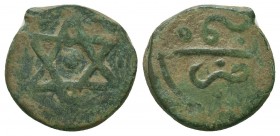 Islamic Coins, Ae.

Condition: Very Fine

Weight: 2,2 gram
Diameter: 16,6 mm