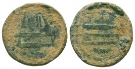 Islamic Coins, Ae.

Condition: Very Fine

Weight: 3,1 gram
Diameter: 19,5 mm