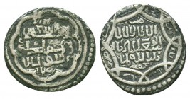 Islamic Coins, Ar Silver,

Condition: Very Fine

Weight: 1,5 gram
Diameter: 14,1 mm