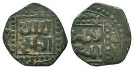 Islamic Coins, Ae.

Condition: Very Fine

Weight: 1,4 gram
Diameter: 14,4 mm