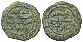 Islamic Coins, Ae.

Condition: Very Fine

Weight: 3,2 gram
Diameter: 22,3 mm