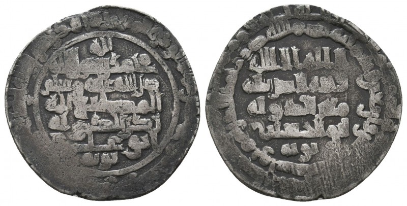 Islamic Coins, Ar Silver,

Condition: Very Fine

Weight: 4,5 gram
Diameter: 24,5...