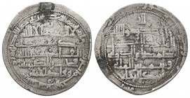 Islamic Coins, Ar Silver,

Condition: Very Fine

Weight: 3,2 gram
Diameter: 24,8 mm