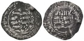 Islamic Coins, Ar Silver,

Condition: Very Fine

Weight: 2,0 gram
Diameter: 24,9 mm