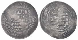 Islamic Coins, Ar Silver,

Condition: Very Fine

Weight: 2,6 gram
Diameter: 25,2 mm