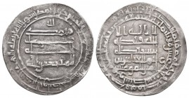 Islamic Coins, Ar Silver,

Condition: Very Fine

Weight: 3,2 gram
Diameter: 25,7 mm