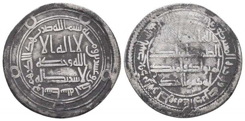 Islamic Coins, Ar Silver,

Condition: Very Fine

Weight: 2,7 gram
Diameter: 25,7...