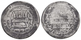 Islamic Coins, Ar Silver,

Condition: Very Fine

Weight: 2,7 gram
Diameter: 25,7 mm
